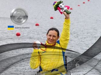 MARYNA MAZHULA (UKR)